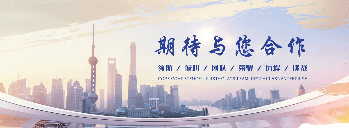 镇平单门石牌坊