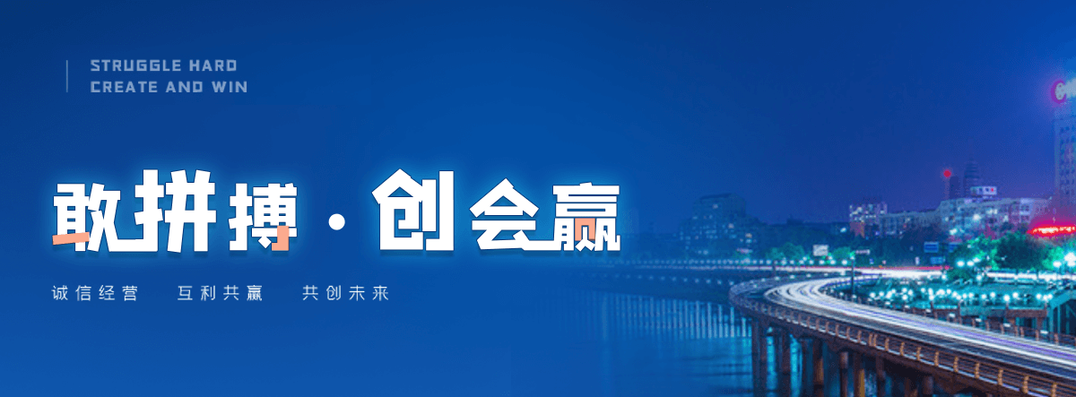 镇平村口石牌坊